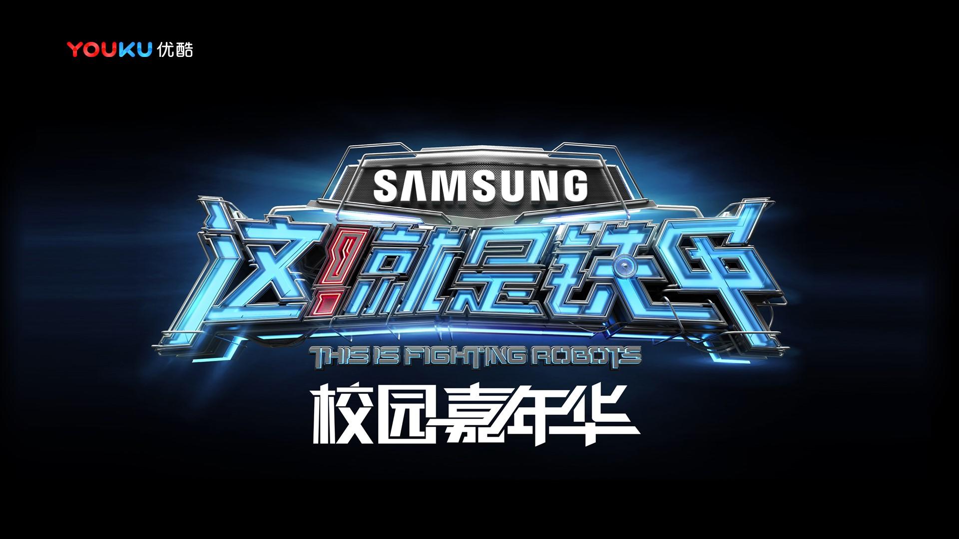 安琼传媒浅色极简