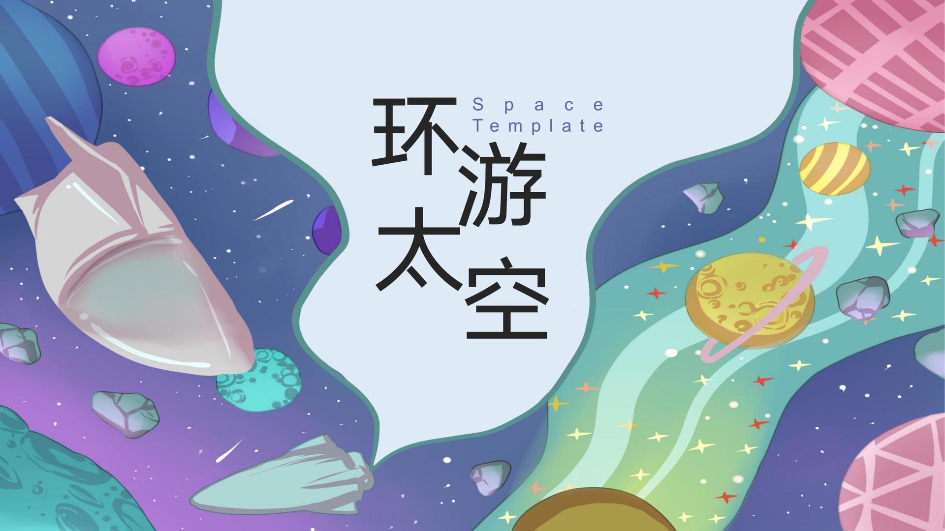 安琼传媒斩获文化创意产业多项荣誉
