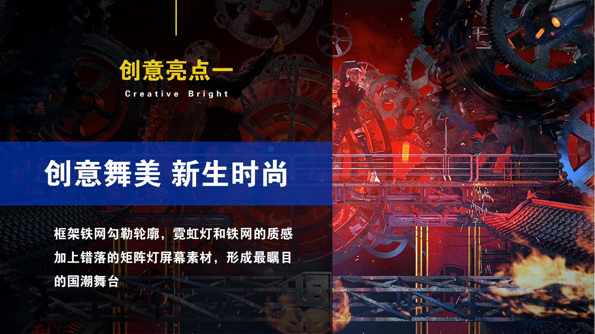 安琼传媒文化联合城市平台共建公共文化项目